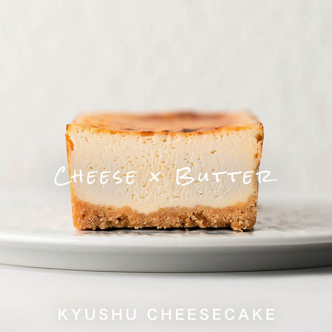 公式LINEのお友だちが7,000人を突破しました！ – KYUSHU CHEESECAKE